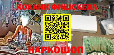 эйфоретик Чебоксары