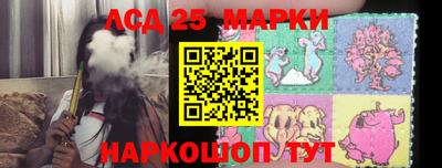 MDMA Чапаевск