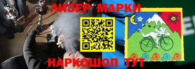 эйфоретик Чебоксары