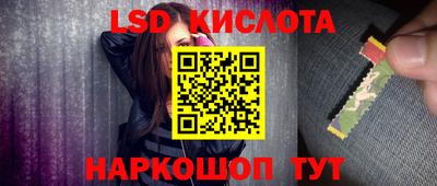 MDMA Чапаевск