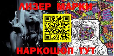 MDMA Чапаевск
