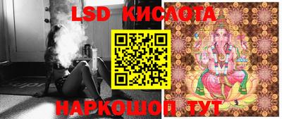 эйфоретик Чебоксары