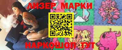 MDMA Чапаевск