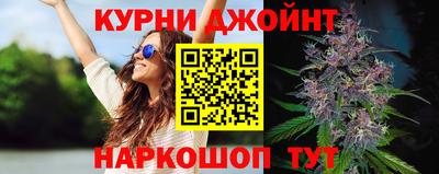 MDMA Чапаевск