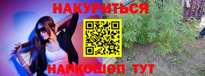 скорость mdpv Чебаркуль