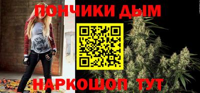 скорость mdpv Чебаркуль