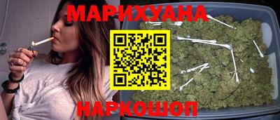 MDMA Чапаевск