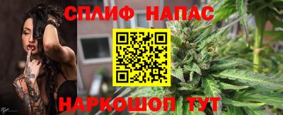 эйфоретик Чебоксары