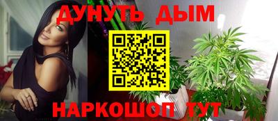 скорость mdpv Чебаркуль
