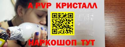 MDMA Чапаевск
