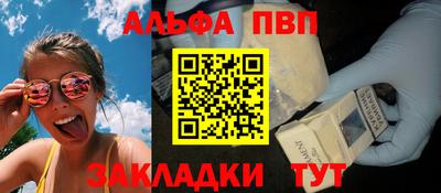 MDMA Чапаевск