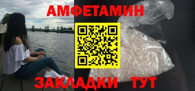 скорость mdpv Чебаркуль
