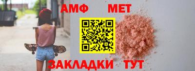 скорость mdpv Чебаркуль
