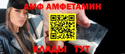 MDMA Чапаевск
