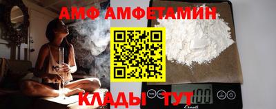 MDMA Чапаевск