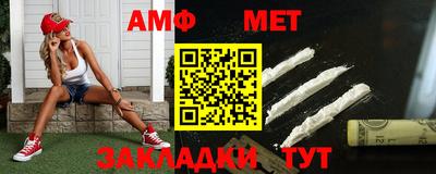 MDMA Чапаевск