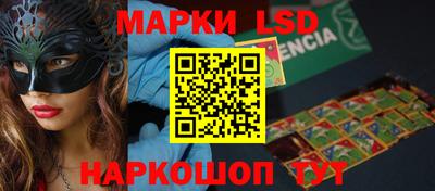 MDMA Чапаевск