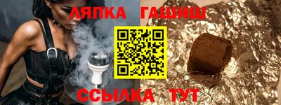 MDMA Чапаевск
