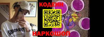 эйфоретик Чебоксары