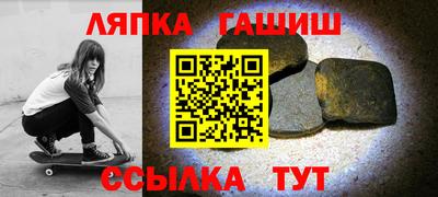 эйфоретик Чебоксары