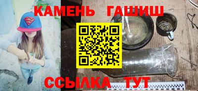 скорость mdpv Чебаркуль