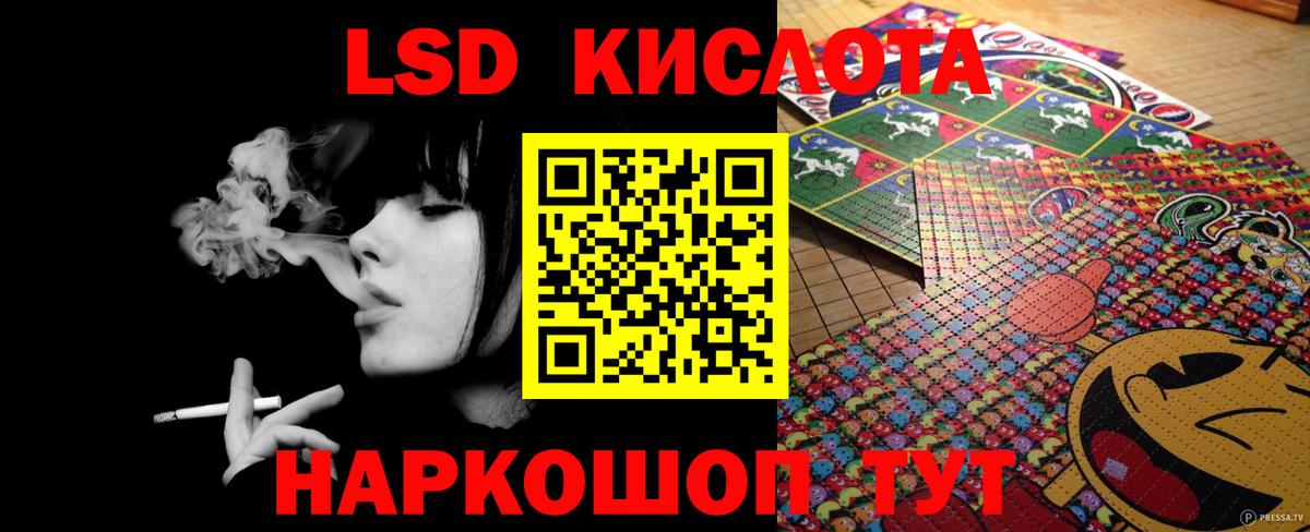 Гашиш Нижний Тагил