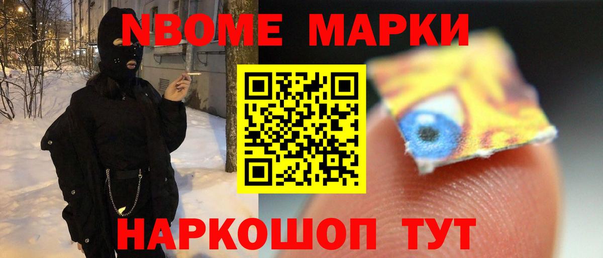 Лсд 25 экстази кислота  ЛСД экстази ecstasy  Нижний Тагил  Вход с VPN 