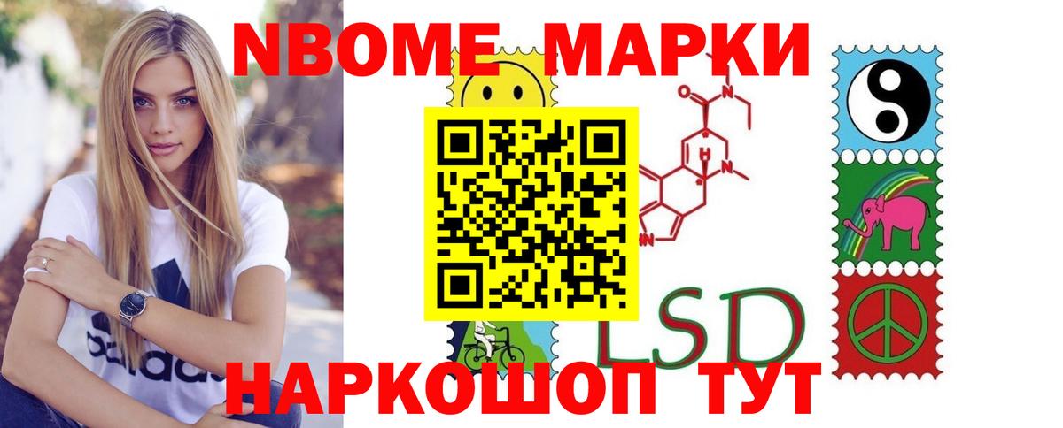 ЛСД экстази кислота Нижний Тагил