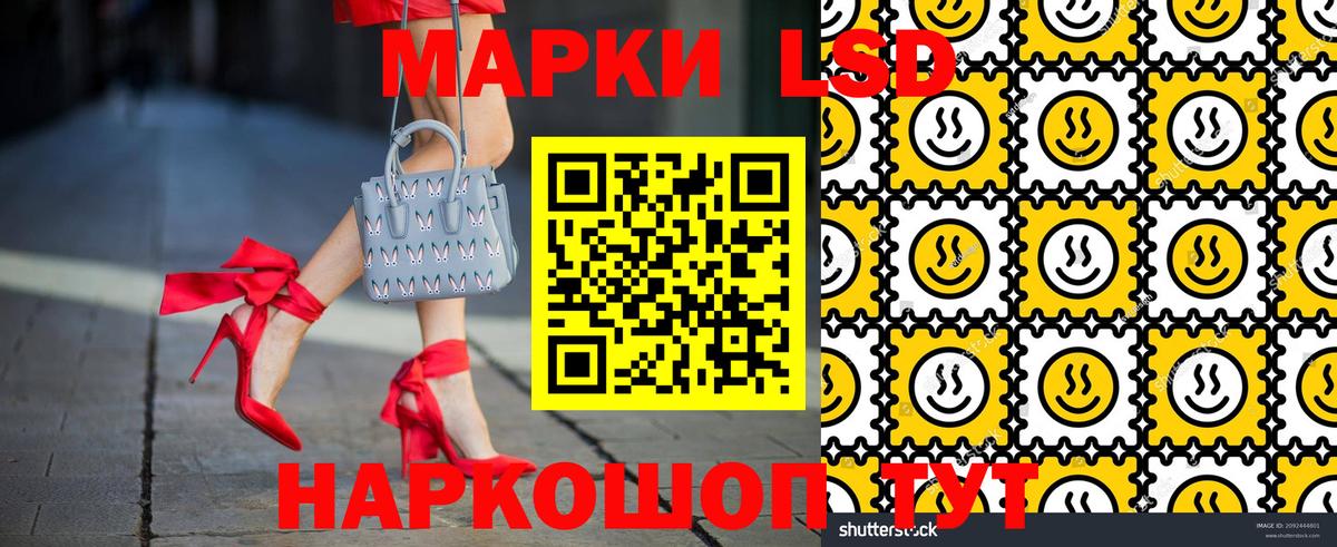 Нижний Тагил  Марки N-bome 1,5мг  Вход с VPN  Марки N-bome 1,5мг 